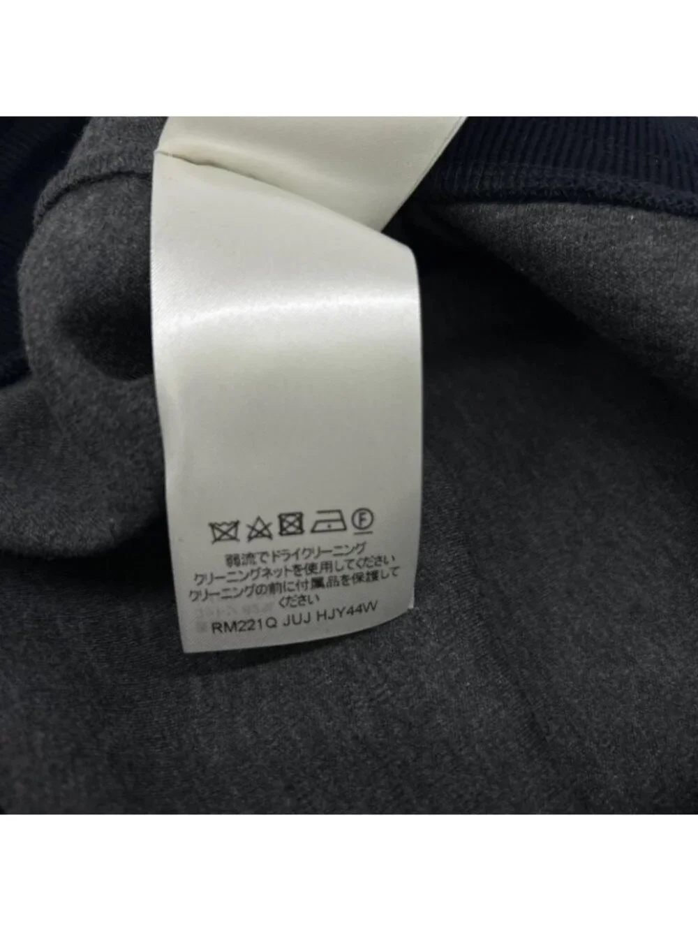 Louis Vuitton Juj Navy Double Face Sweatshirt Shorts